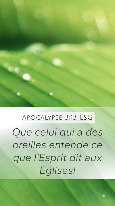 Apocalypse 3:13 LSG Bible Verse Image