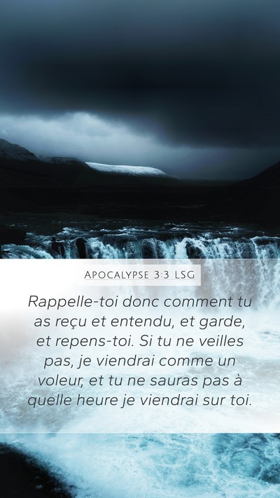 Apocalypse 3:3 LSG Bible Verse Image