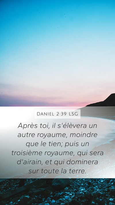 Daniel 2:39 LSG Bible Verse Image