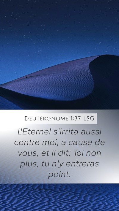 Deutéronome 1:37 LSG Bible Verse Image