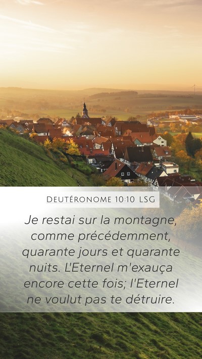 Deutéronome 10:10 LSG Bible Verse Image