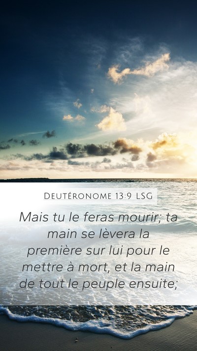 Deutéronome 13:9 LSG Bible Verse Image