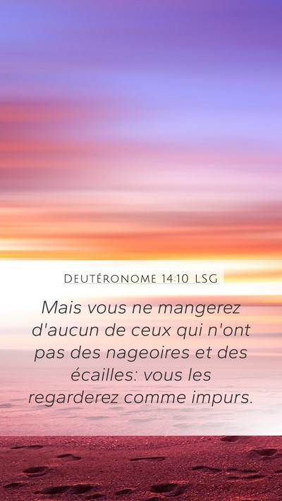 Deutéronome 14:10 LSG Bible Verse Image