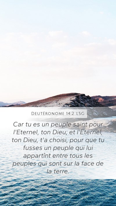 Deutéronome 14:2 LSG Bible Verse Image