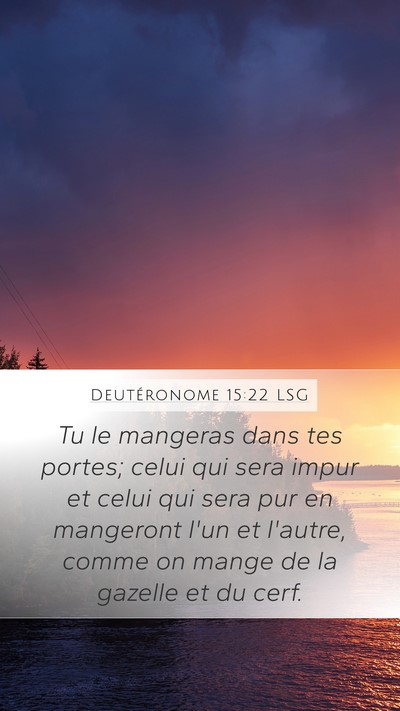 Deutéronome 15:22 LSG Bible Verse Image