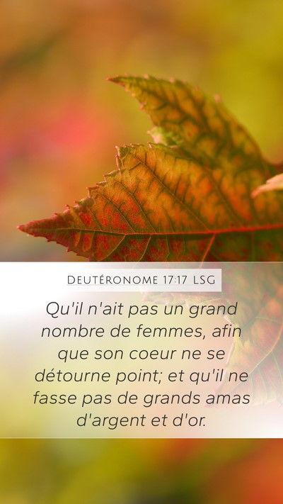 Deutéronome 17:17 LSG Bible Verse Image
