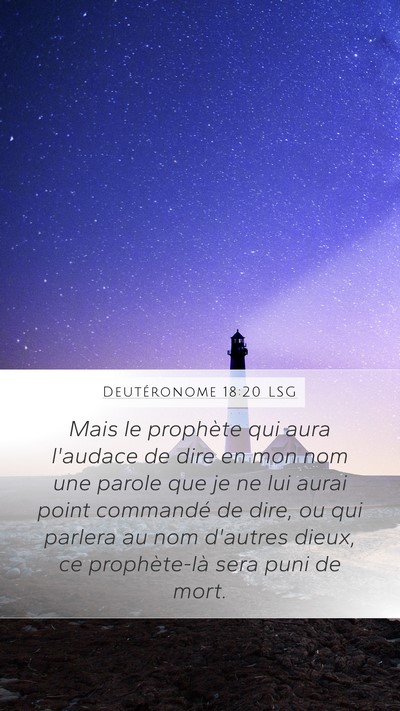 Deutéronome 18:20 LSG Bible Verse Image