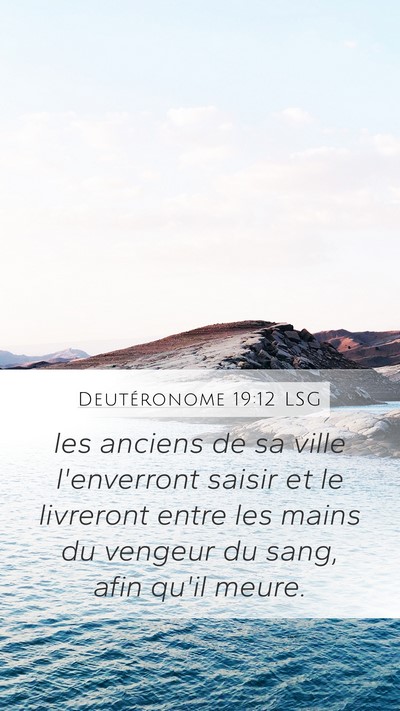 Deutéronome 19:12 LSG Bible Verse Image