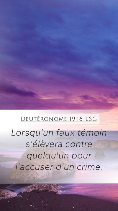Deutéronome 19:16 LSG Bible Verse Image