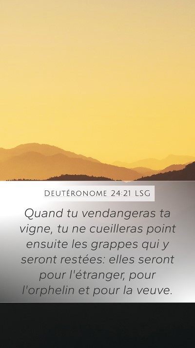 Deutéronome 24:21 LSG Bible Verse Image