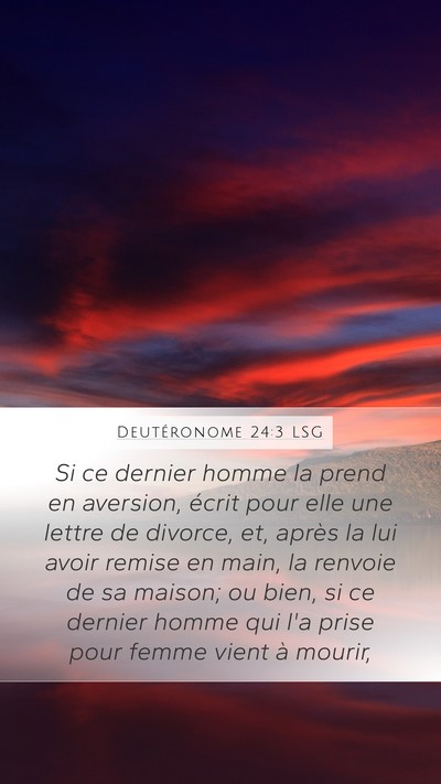 Deutéronome 24:3 LSG Bible Verse Image