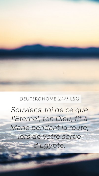 Deutéronome 24:9 LSG Bible Verse Image