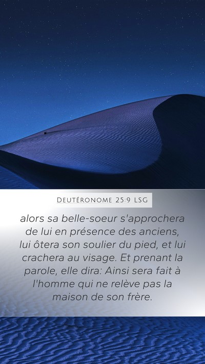 Deutéronome 25:9 LSG Bible Verse Image