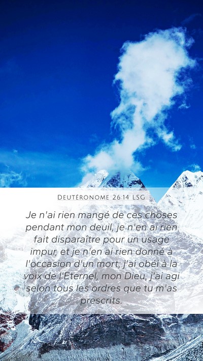 Deutéronome 26:14 LSG Bible Verse Image