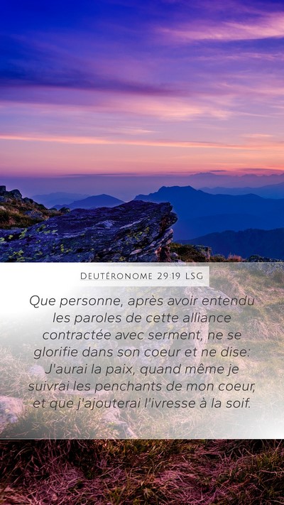 Deutéronome 29:19 LSG Bible Verse Image