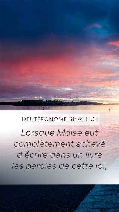 Deutéronome 31:24 LSG Bible Verse Image