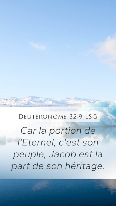 Deutéronome 32:9 LSG Bible Verse Image
