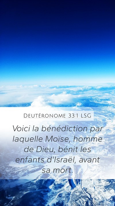 Deutéronome 33:1 LSG Bible Verse Image