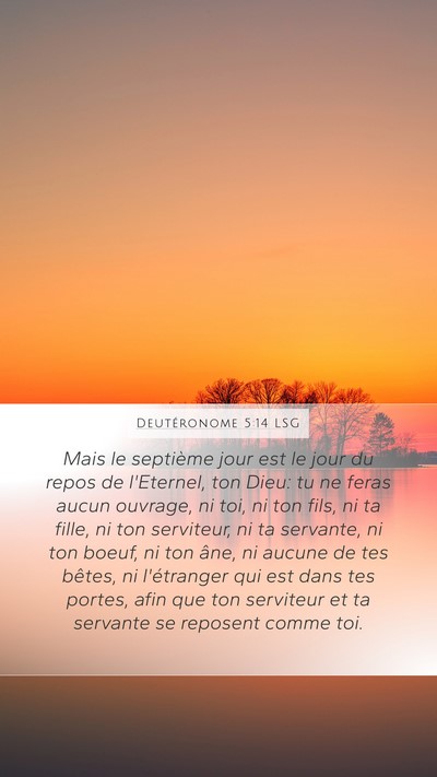 Deutéronome 5:14 LSG Bible Verse Image