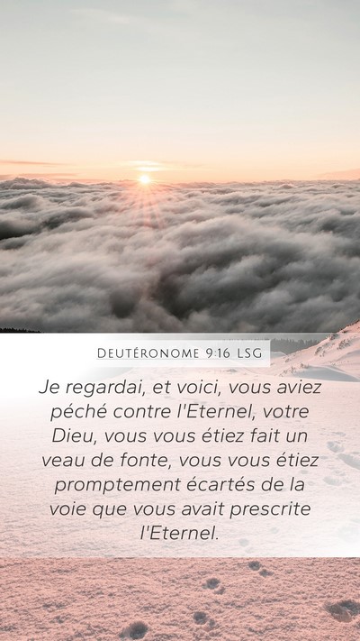Deutéronome 9:16 LSG Bible Verse Image