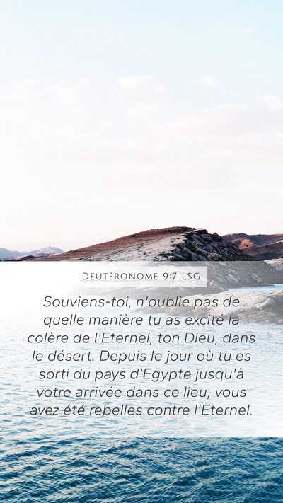Deutéronome 9:7 LSG Bible Verse Image