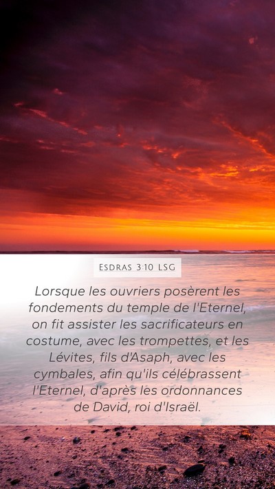 Esdras 3:10 LSG Bible Verse Image
