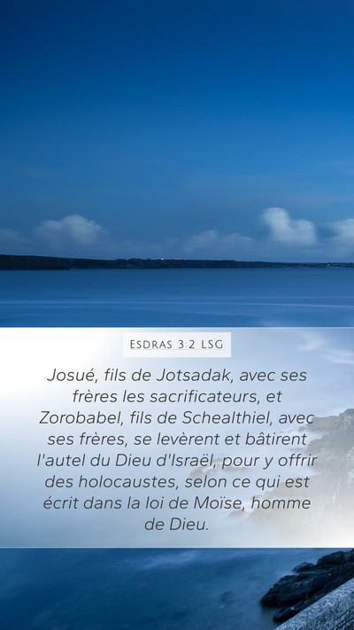 Esdras 3:2 LSG Bible Verse Image
