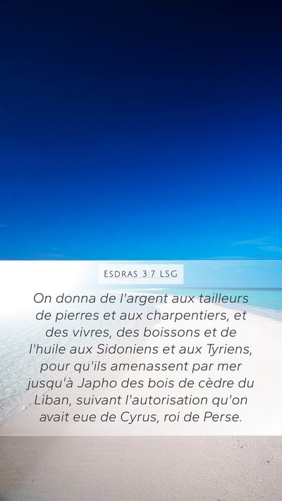 Esdras 3:7 LSG Bible Verse Image