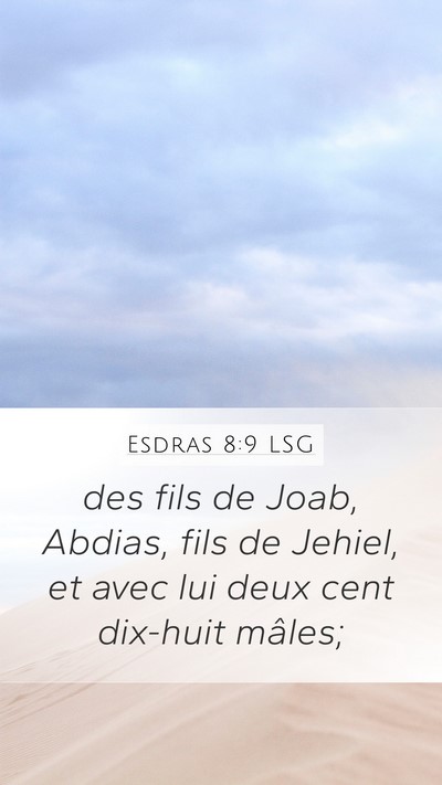 Esdras 8:9 LSG Bible Verse Image