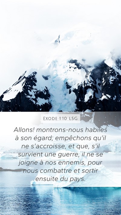Exode 1:10 LSG Bible Verse Image