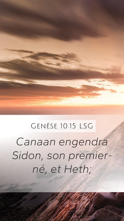 Genèse 10:15 LSG Bible Verse Image