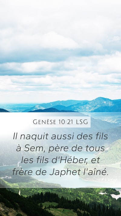 Genèse 10:21 LSG Bible Verse Image