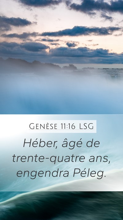 Genèse 11:16 LSG Bible Verse Image