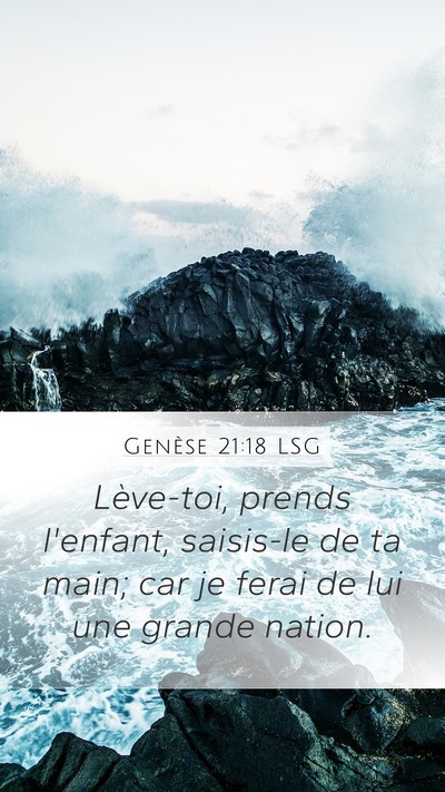 Genèse 21:18 LSG Bible Verse Image