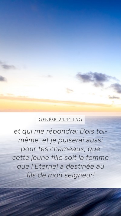 Genèse 24:44 LSG Bible Verse Image