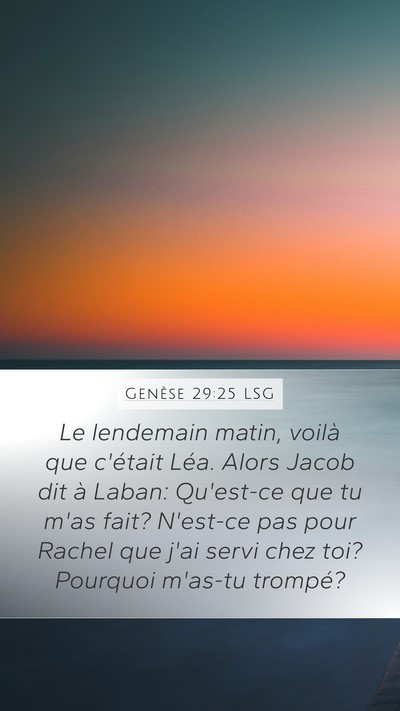 Genèse 29:25 LSG Bible Verse Image