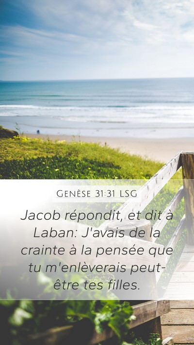 Genèse 31:31 LSG Bible Verse Image