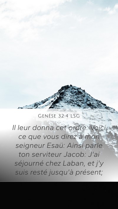 Genèse 32:4 LSG Bible Verse Image
