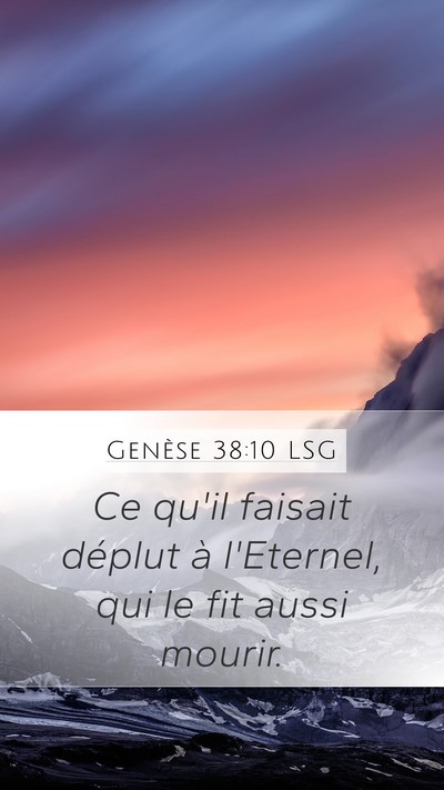 Genèse 38:10 LSG Bible Verse Image