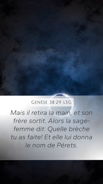 Genèse 38:29 LSG Bible Verse Image