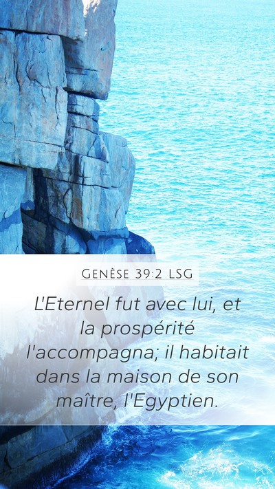 Genèse 39:2 LSG Bible Verse Image