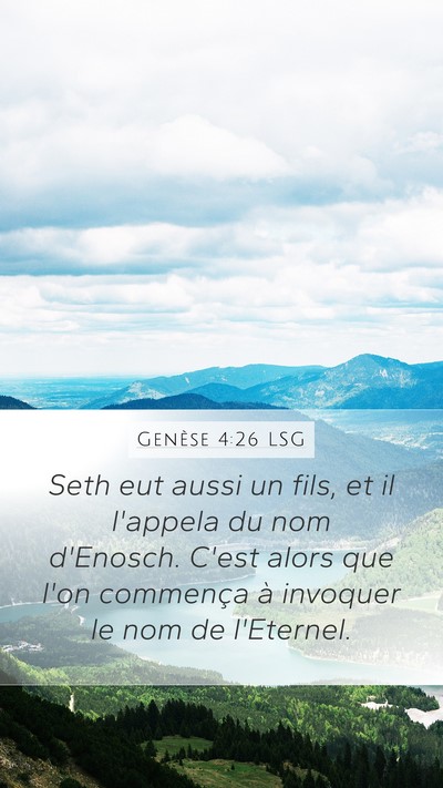 Genèse 4:26 LSG Bible Verse Image