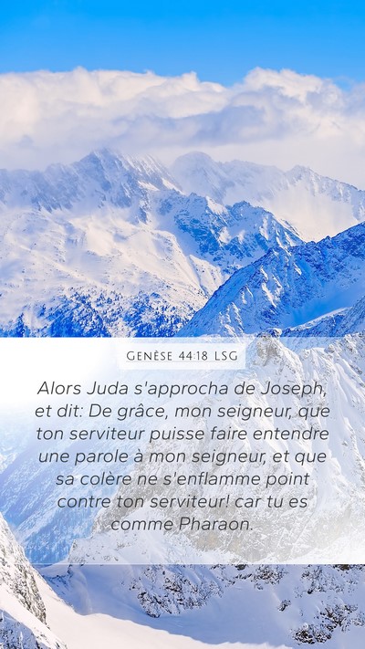 Genèse 44:18 LSG Bible Verse Image