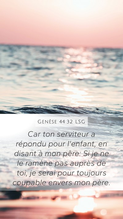 Genèse 44:32 LSG Bible Verse Image