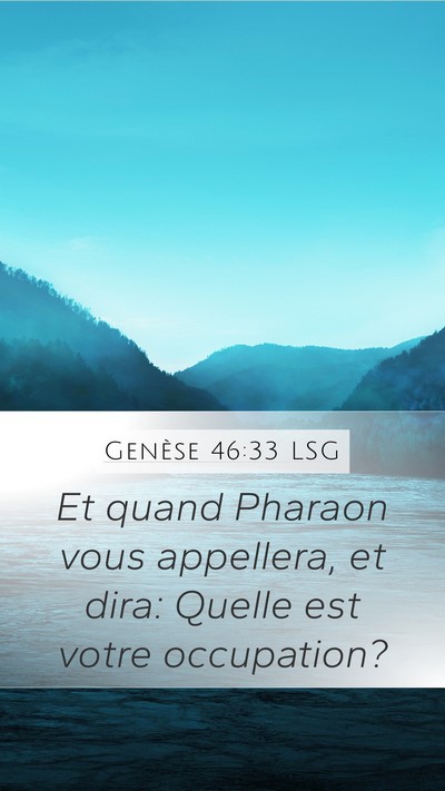Genèse 46:33 LSG Bible Verse Image