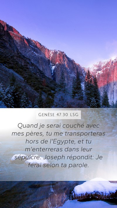Genèse 47:30 LSG Bible Verse Image