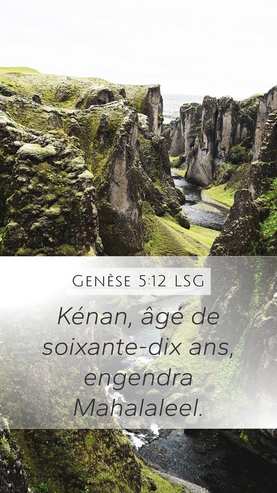Genèse 5:12 LSG Bible Verse Image