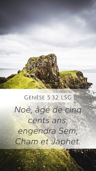 Genèse 5:32 LSG Bible Verse Image