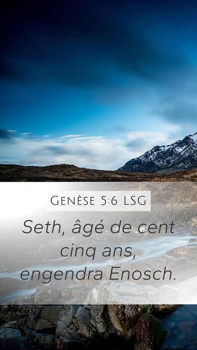 Genèse 5:6 LSG Bible Verse Image