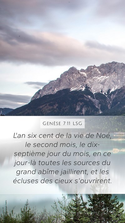 Genèse 7:11 LSG Bible Verse Image